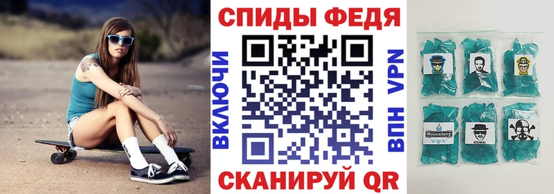 мориарти наркотические препараты  mega ссылка  Пыталово  продажа наркотиков  Амфетамин 98% 
