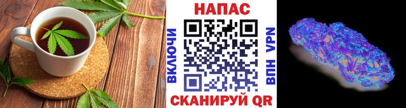Cannafood конопля  Пыталово 