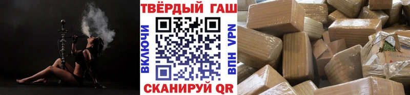 ОМГ ОМГ сайт  Пыталово  ГАШИШ индика сатива 