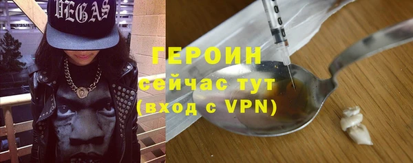 дмт Нефтекумск