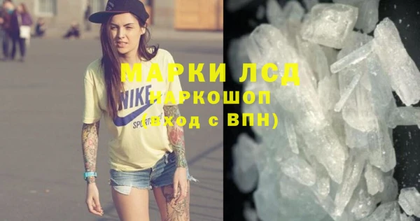 дмт Нефтекумск