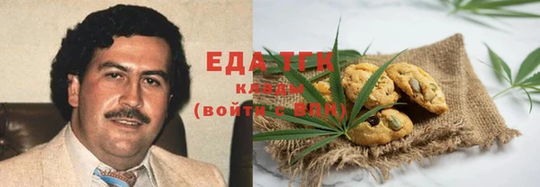 дмт Нефтекумск