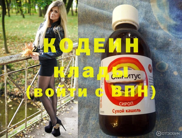 дмт Нефтекумск