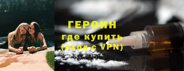 дмт Нефтекумск