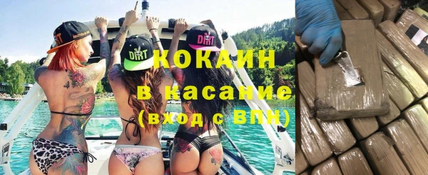 дмт Нефтекумск