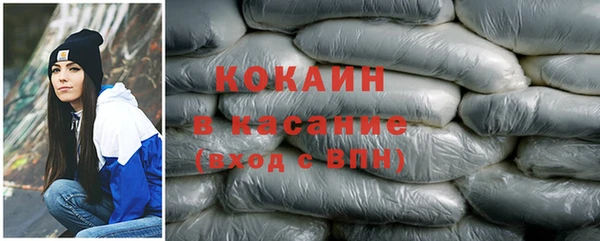 дмт Нефтекумск