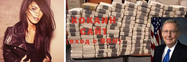 дмт Нефтекумск