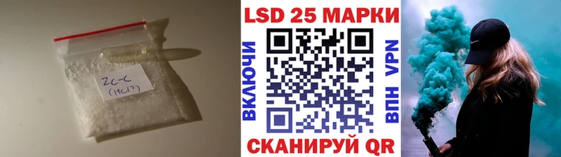 LSD-25 экстази ecstasy  хочу наркоту  Пыталово 