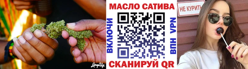 ТГК концентрат  Пыталово 